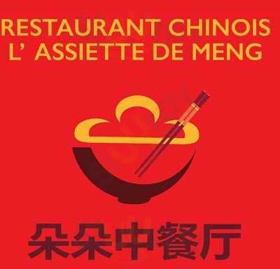 L'assiette De Meng