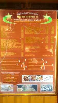 Wok Etoile