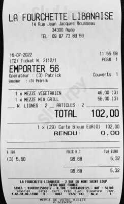 La Fourchette Libanaise