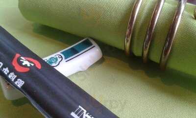 Foto 14313996