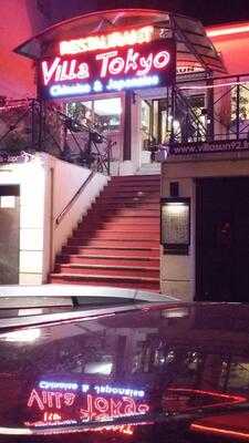 Foto 15024500