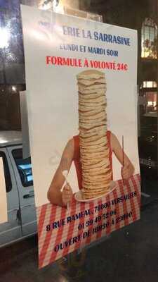 Crêperie La Sarrasine