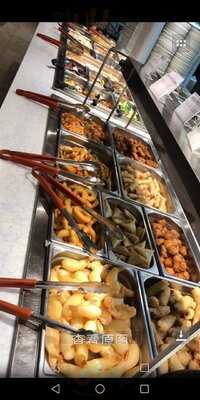 Restaurant Des Etoiles