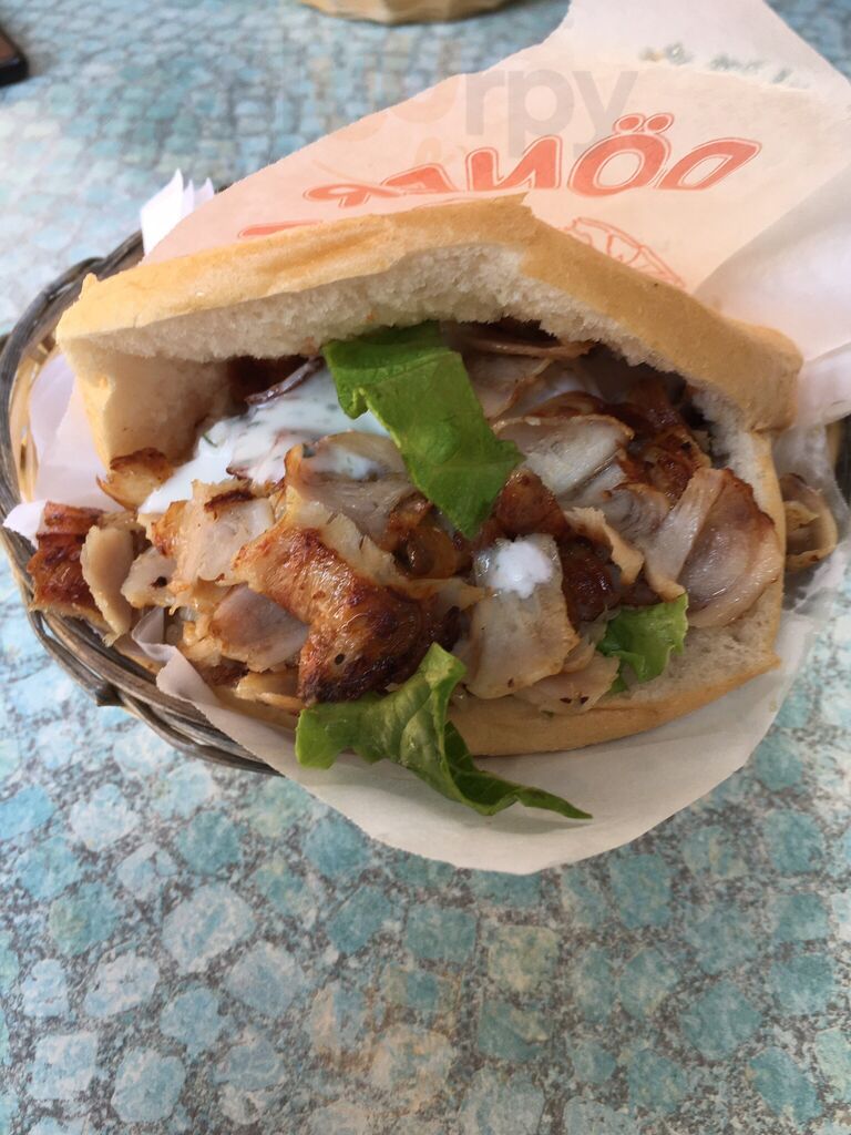 Istanbul Doner