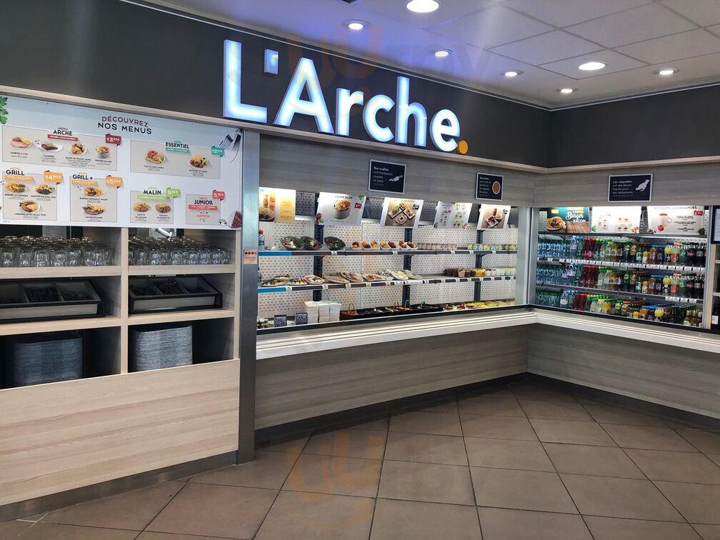 Arche Cafeteria