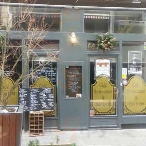 La Cantine Stephanoise