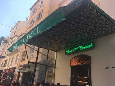 Bar Du Premier Consul