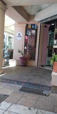 Le Petit Prince De Toulon