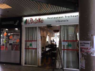 Foto 17558069