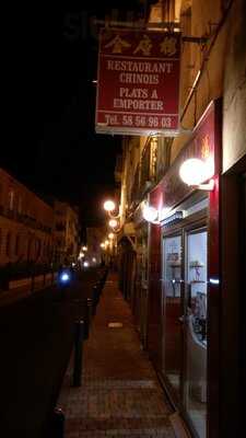 Elysées Mandarin Dax