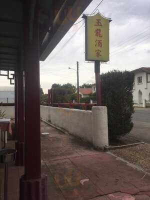 Foto 54452364