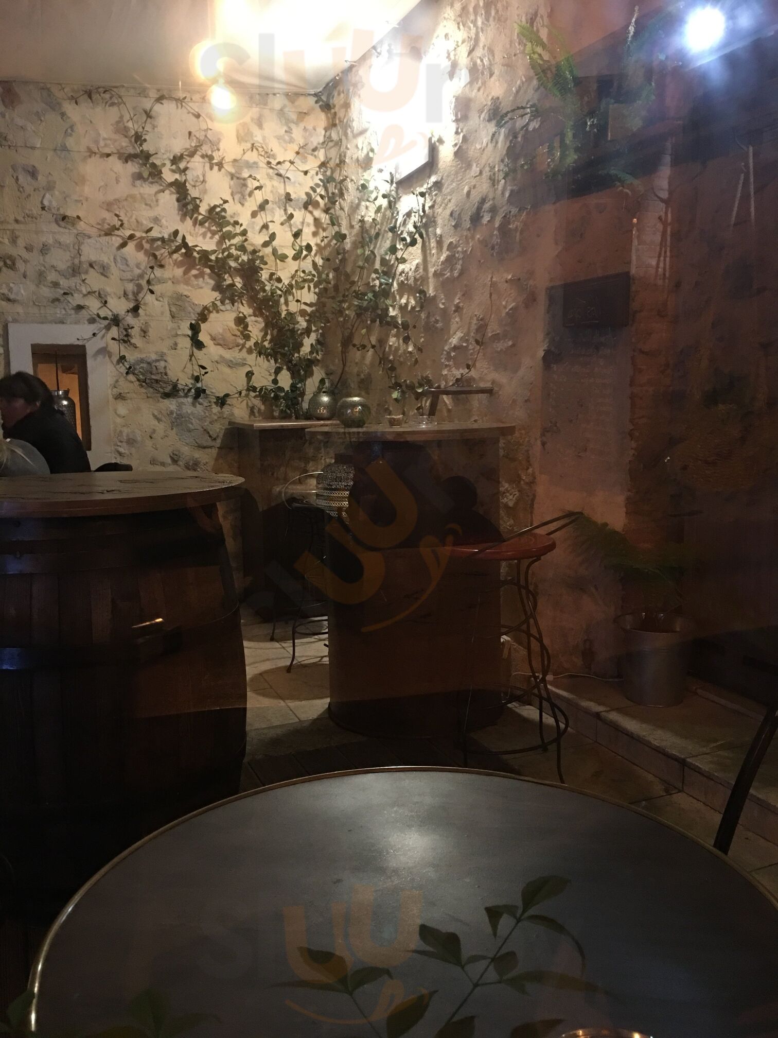 Le Patio
