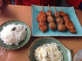 Sushi Zan