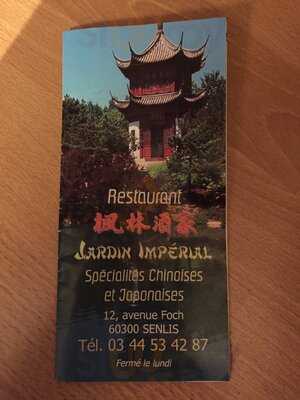 Le Jardin Imperial