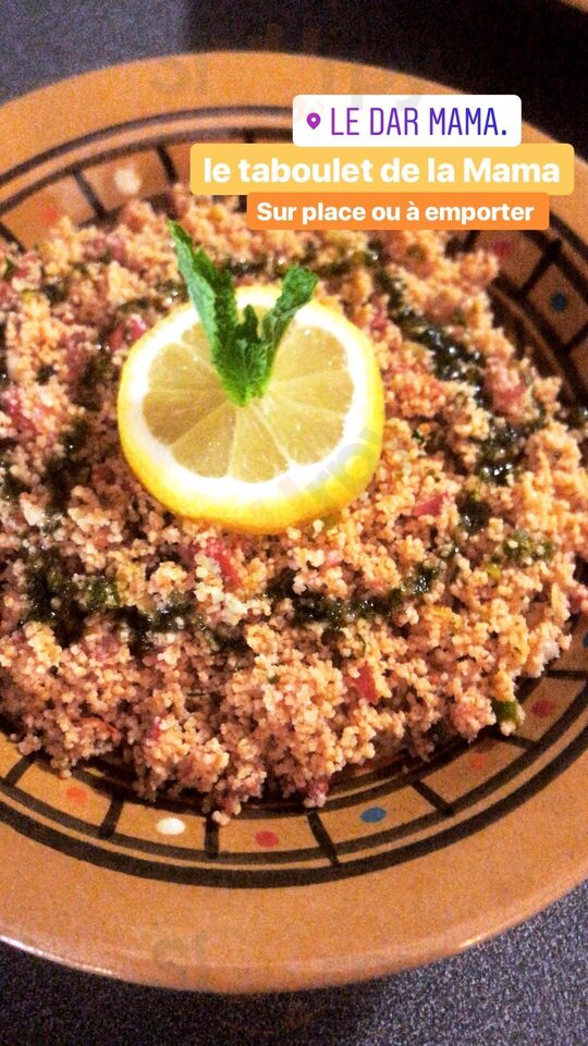 Dar Mama Saint-florent 