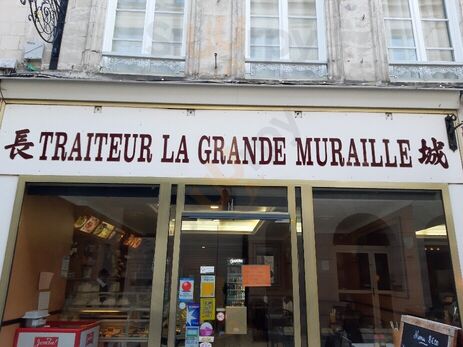 La Grande Muraille