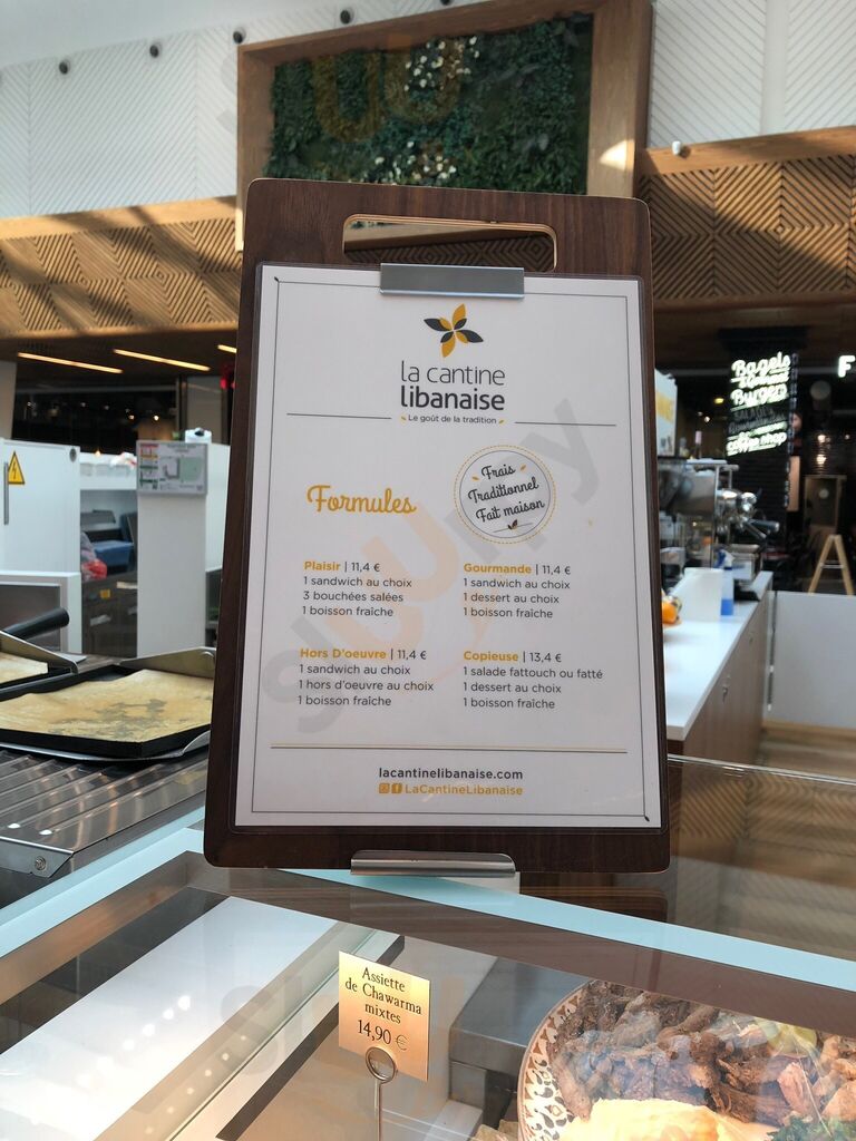La Cantine Libanaise