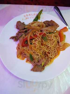 Le Wok D'asie