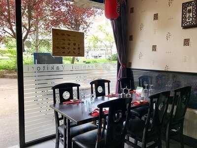 Foto 45273760