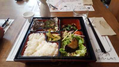 Estaminette Yamaneko