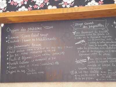 Estaminette Yamaneko