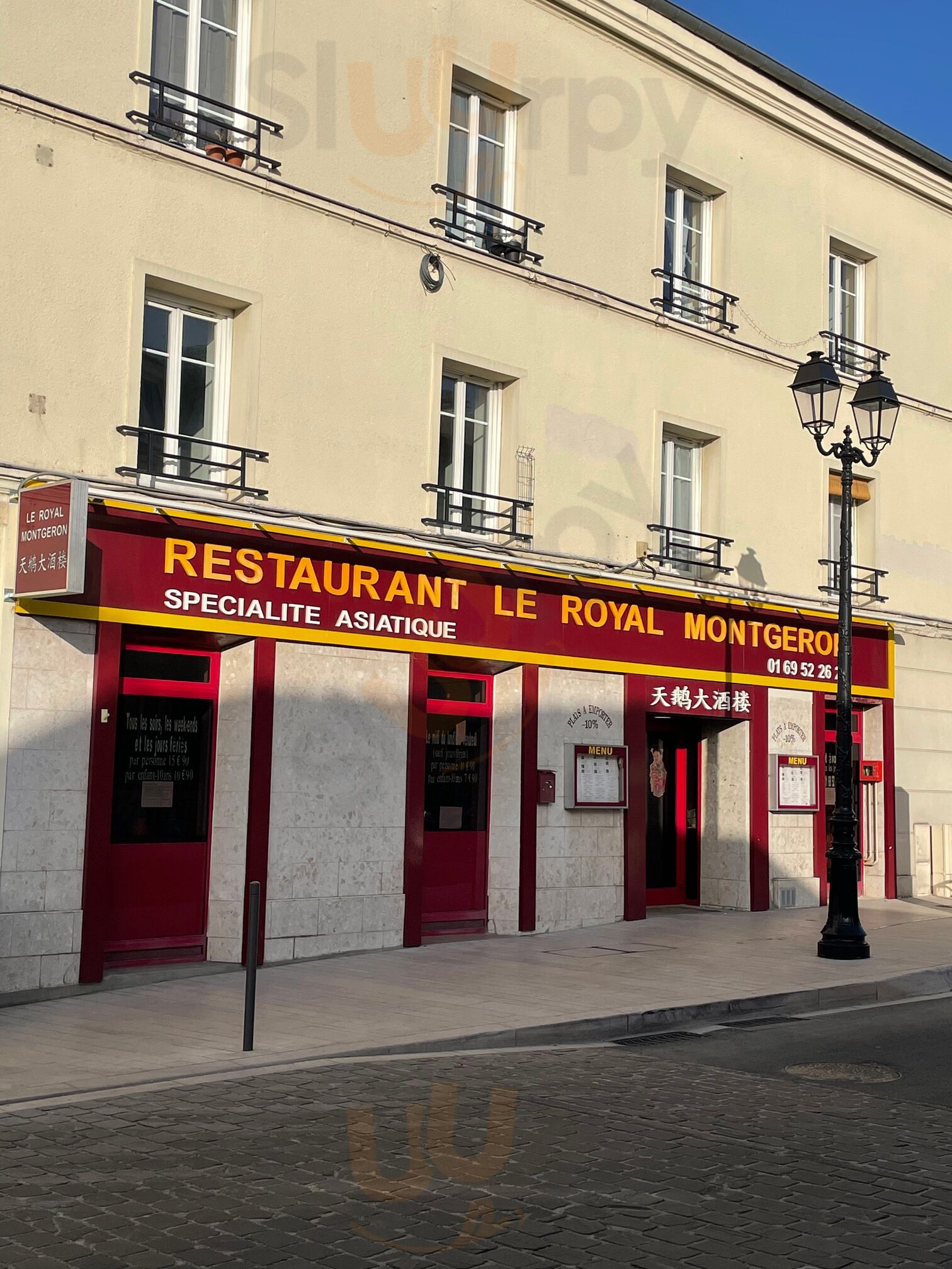 Royal Montgeron