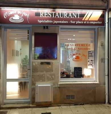 Foto 65892535