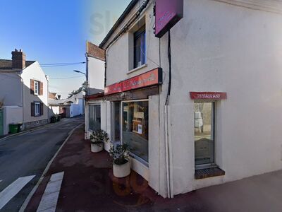 L'auberge En Ville