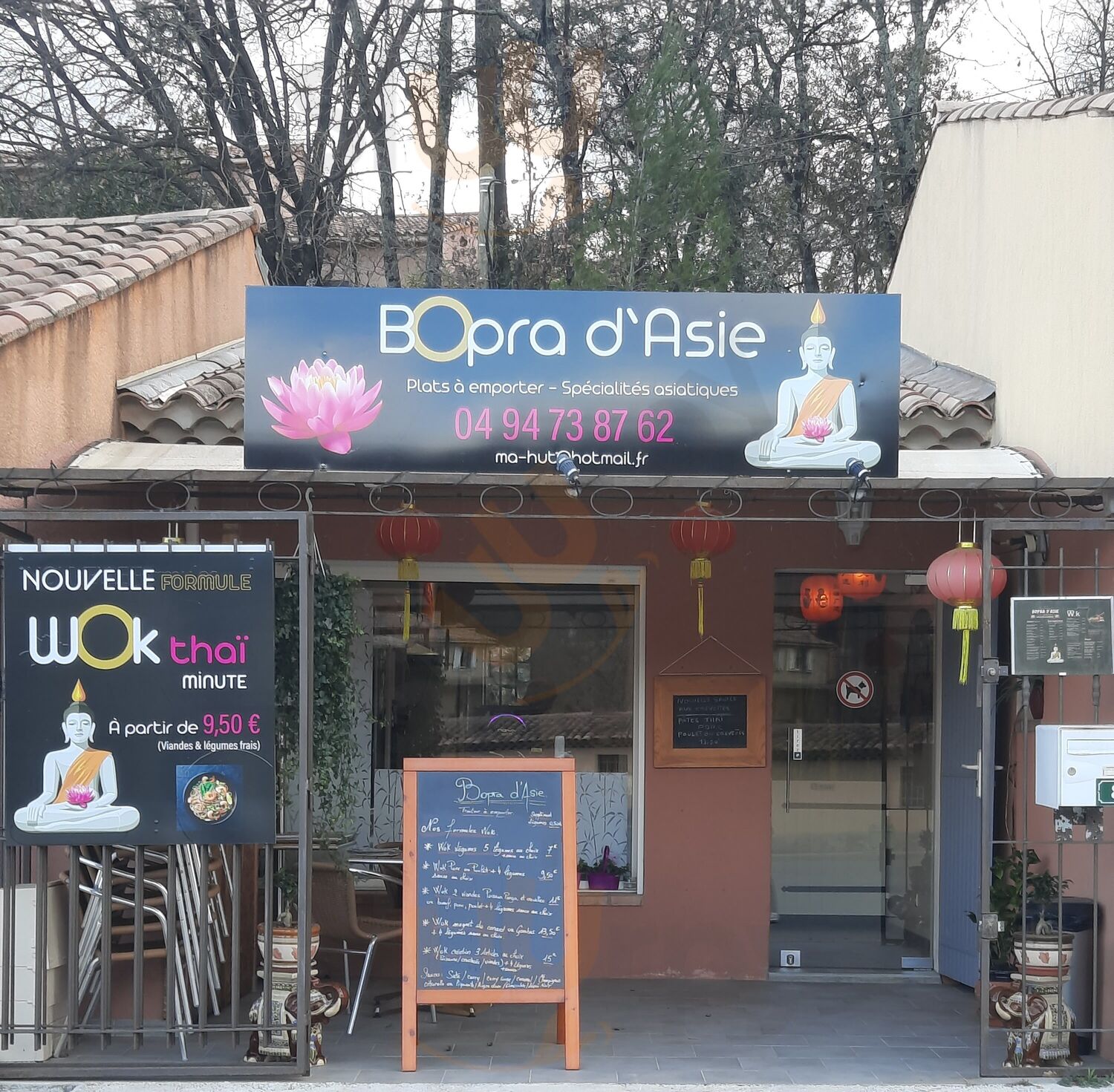 Bopra D'asie