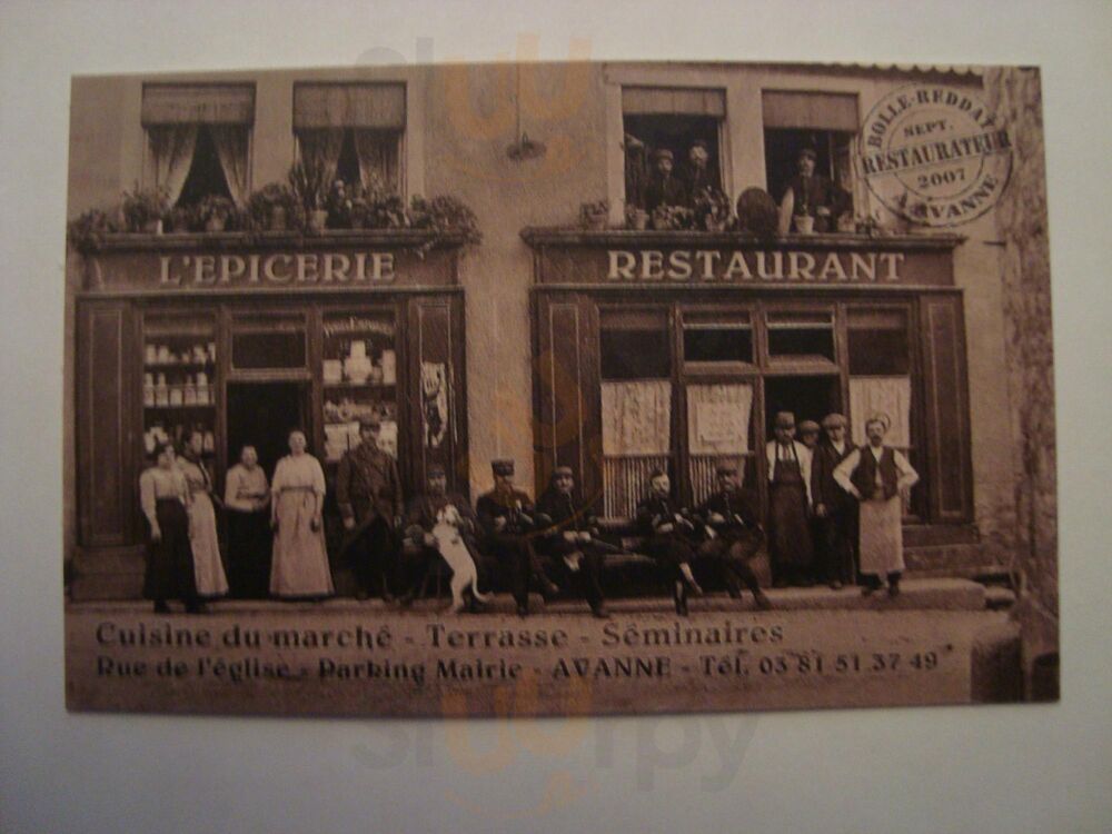 Restaurant L'epicerie