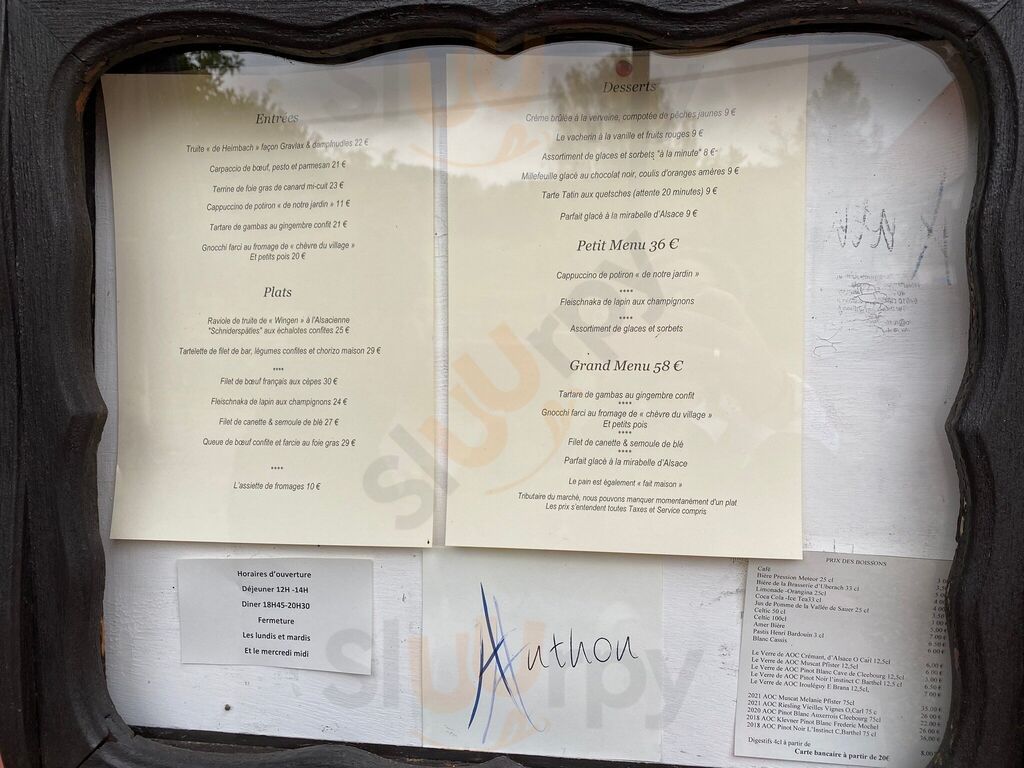 Restaurant De L'hôtel Anthon  