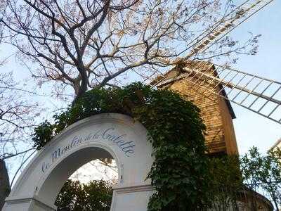 Le Moulin De La Galette