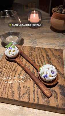 Alan Geaam Restautant
