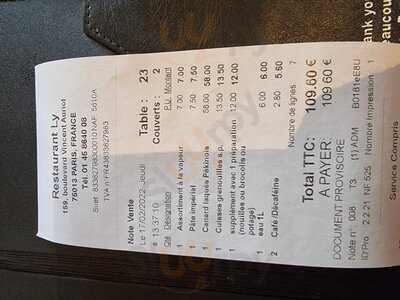 Nouveau Village Tao-tao