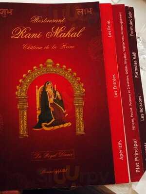 Rani Mahal