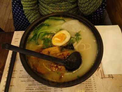 Lamian