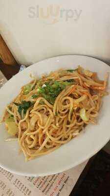 Lamian