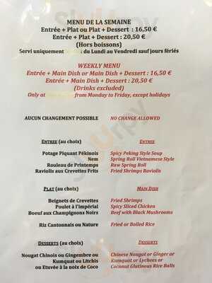 Jardin De Sans Souci