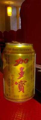 Restaurant Chinois Gastronomie De Wuhan