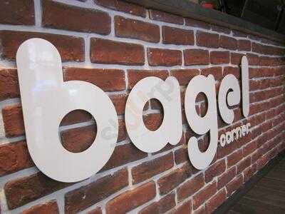 Bagel Corner (jussieu)
