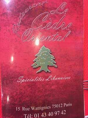 Le Cedre Oriental