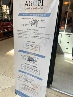 Agapi - Greek Street Food