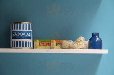 Agapi - Greek Street Food