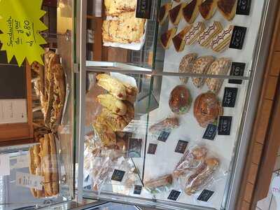 Artisan Boulanger Sas Marie & Guillam