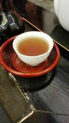 La Maison De La Chine