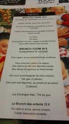 La Maison De La Chine