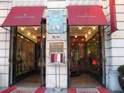 La Maison De La Chine