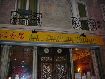 Foto 53949716