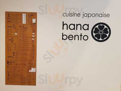 Hana Bento Jeu De Paume
