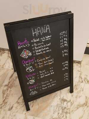 Hana Bento Jeu De Paume